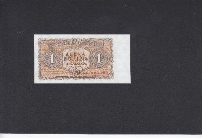 Beschrijving voorzijde: STAR